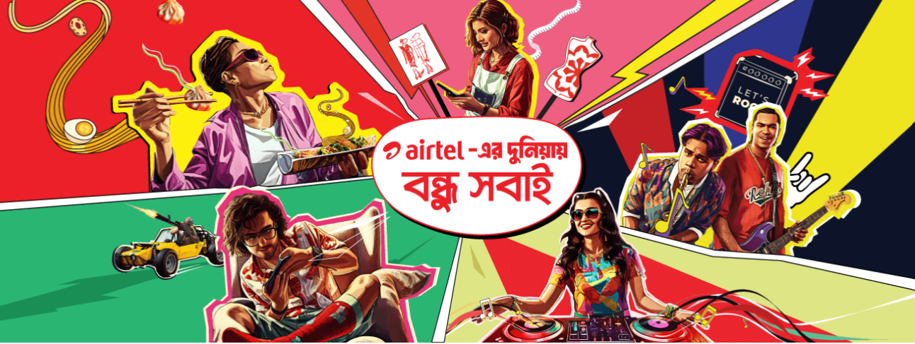 Airtel Offer